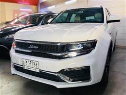 زوتي دومي X7